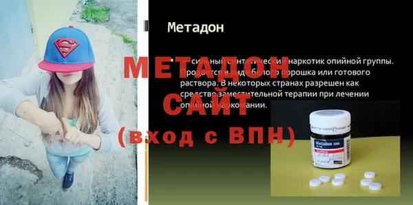героин Верхний Тагил