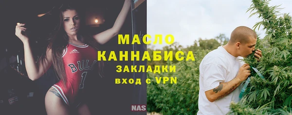 MESCALINE Верхнеуральск