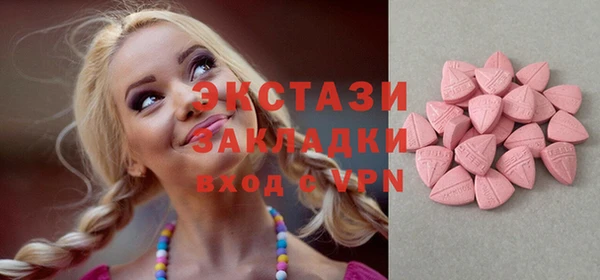 героин Верхний Тагил