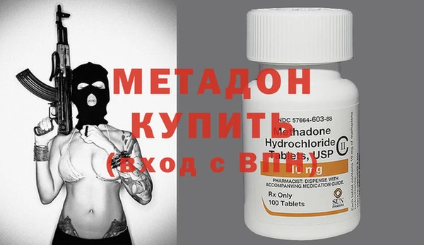 героин Верхний Тагил