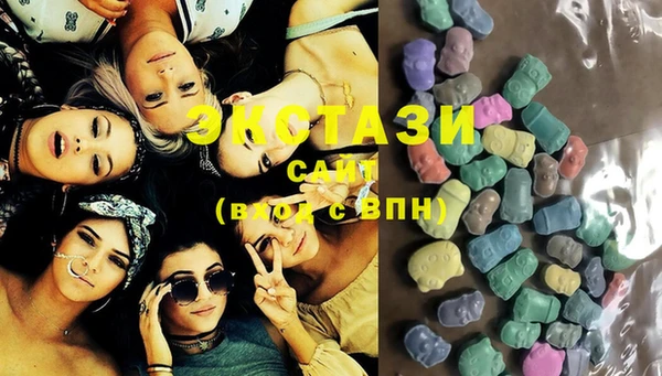 героин Верхний Тагил