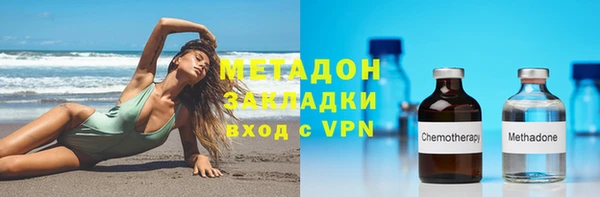 героин Верхний Тагил