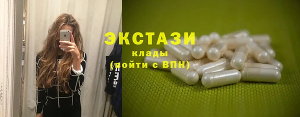MESCALINE Верхнеуральск