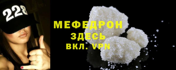 героин Верхний Тагил