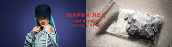 героин Верхний Тагил