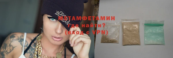 MESCALINE Верхнеуральск