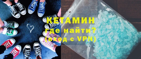 героин Верхний Тагил
