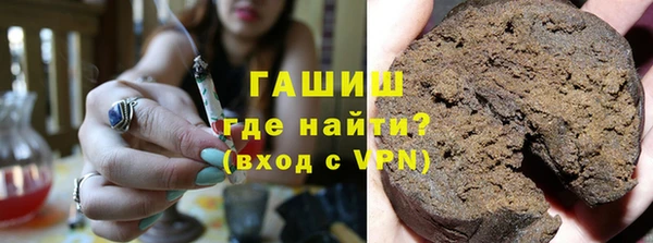 стаф Верея