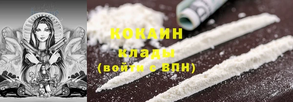 MESCALINE Верхнеуральск