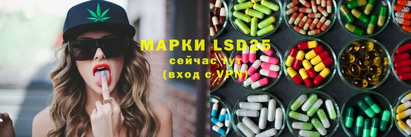 героин Верхний Тагил