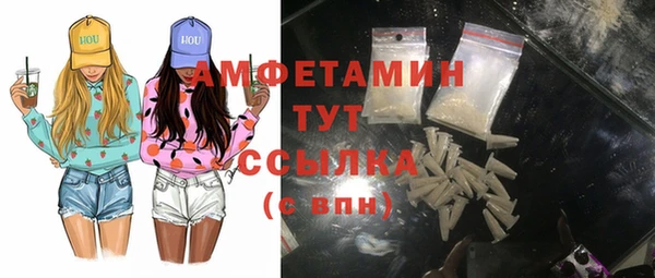 MESCALINE Верхнеуральск