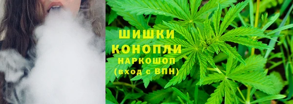 MESCALINE Верхнеуральск