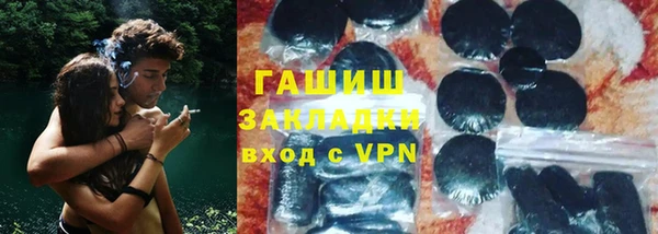 стаф Верея
