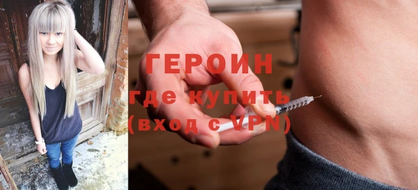 MESCALINE Верхнеуральск