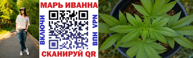 Каннабис ГИДРОПОН Новочеркасск
